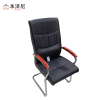本泽尼 办公椅 HTY-GPY058 570*580*1100mm 把