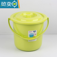 敬平家用手提塑料小桶圆形洗衣桶有盖装水桶胶桶拖把桶小号加厚水 12L绿色