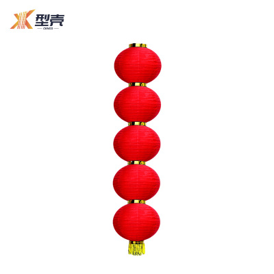 型壳 CENCO 灯笼 j#5 个