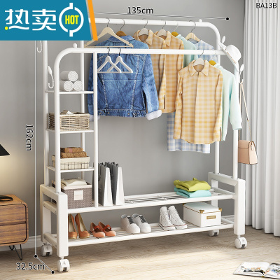 敬平简易晾衣架落地立式卧室挂衣服架子加粗小型阳台家用晾衣器结实 135cm[白双杆]多层网+底双层网+四钩+轮 中