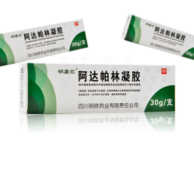 明康欣阿达帕林凝胶30g寻常型痤疮的皮肤治疗