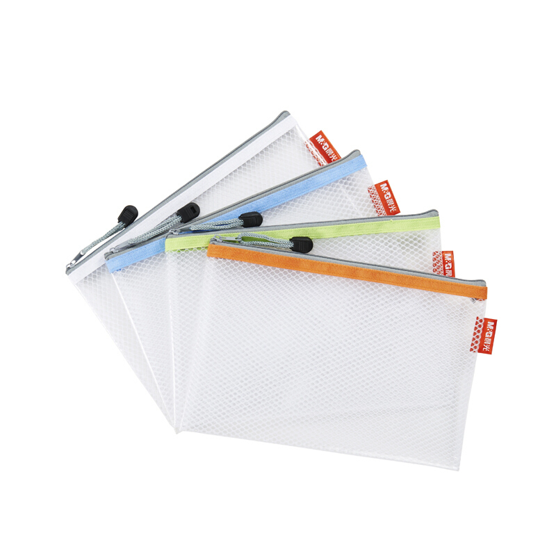 晨光(M&G) ADM95078 拉链袋 EVA网格 A5 颜色随机 10个装