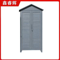 鑫睿辉 户外储物柜 900*500*2095mm 台