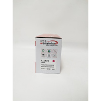 文印保LT-1821红色粉盒 适用于联想CM7120w/cm7110w
