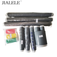 JIALELE 户内冷缩三芯电缆终端头(3*150-240) 套