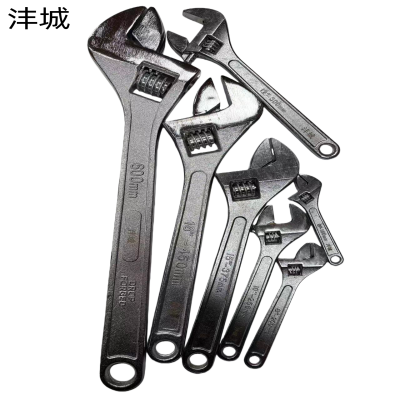 沣城活动扳手
