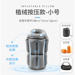 美帮汇午睡趴睡枕充气枕头趴趴枕办公室趴着睡觉坐着午休枕学生抱枕