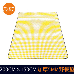 公狼户外牛津布防潮垫便携防水郊游春游地垫布垫子露营草坪野餐垫