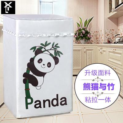 海尔天沐8.5公斤全自动波轮洗衣机罩XQS85-BZ868/BZ15288U1保护套