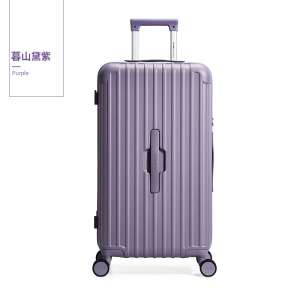 爱华仕(OIWAS)拉杆箱大容量高颜值旅行箱 三七开托运箱OCX6783