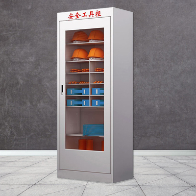 臻远ZY-AQGA-1 电力安全工具柜绝缘柜工厂配电房安全器具柜款式一