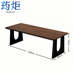 荺炬餐桌