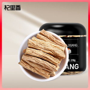 杞里香甘肃岷县党参218g搭配黄芪当归枸杞煲汤党参段人参段