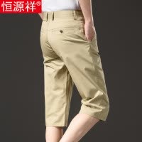恒源祥夏季男士休闲短裤男宽松沙滩裤中年爸爸裤子工装男裤七分裤