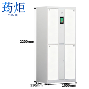 荺炬储物柜