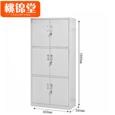 桃锦堂文件橱85*39*180cm台