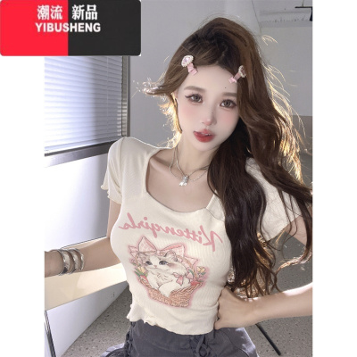 YIBUSHENG甜辣妹猫咪印花方领短款t恤女季修身显瘦正肩短袖高腰露脐上衣