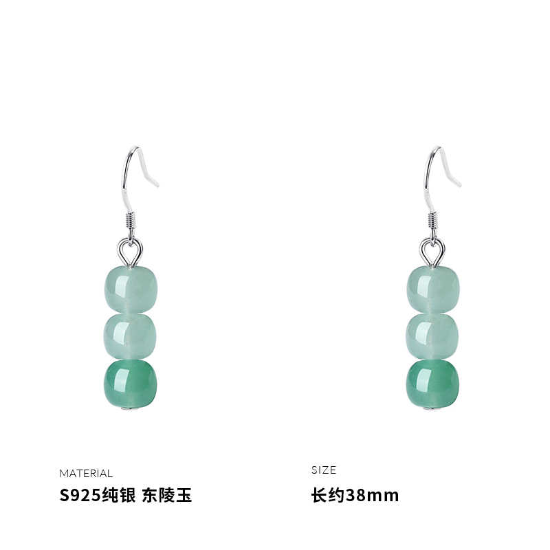 925纯银耳环女耳钉耳饰东陵玉小众高级感国风配饰2025新款