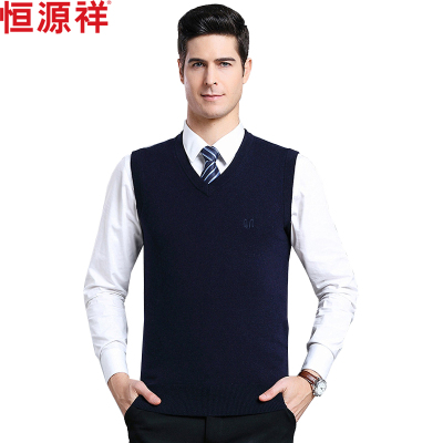 恒源祥男士羊毛马甲2020秋冬新款中年男士背心羊毛马甲V领坎肩毛衣针织衫