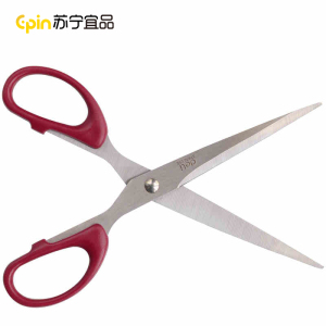 得力6009大号不锈钢剪刀厨房