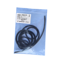 锴晟 升降油缸密封圈 KS-YD/YCD 套