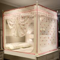 美帮汇新款坐床拉链蒙古包蚊帐防摔1.8m床家用公主风1.5米加密加厚支架