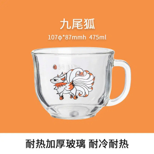 Glasslock进口玻璃杯卡通动物图案带把早餐杯酸奶杯果汁杯牛奶杯