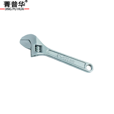 菁普华高碳钢镀铬活口扳手活动扳手