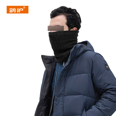 鸽护 防寒围脖 GH717-摇粒绒 个