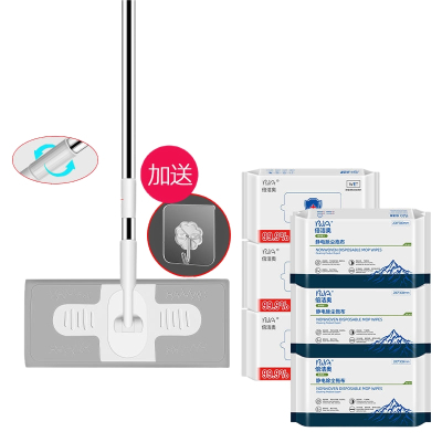 静电除尘纸拖把吸尘免洗湿纸巾擦地纸家用一次性拖布地板拖地湿巾