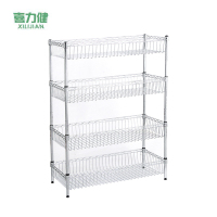 喜力健 多层置物架 45*20*80CM 个