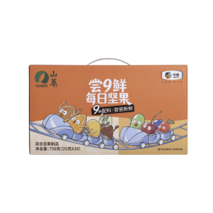 山萃山野风味坚果尝9鲜每日坚果750g大礼包非油炸零添加健康休闲零食精选原味混合果仁