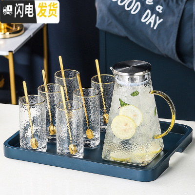 三维工匠家庭轻奢水杯杯具套装家用客厅玻璃水具喝水杯子茶壶整套带托盘 轻奢玻璃水具8件套[263]配送6勺子