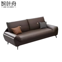 智叶舟沙发双人位180*82*85cm张