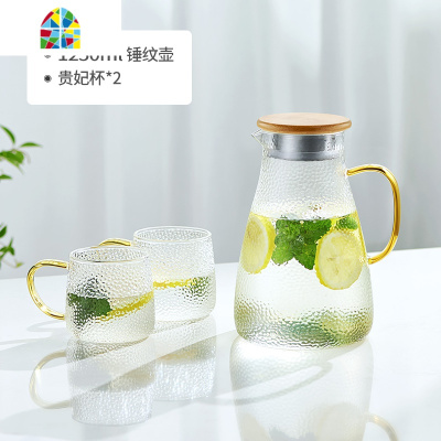 冷水壶玻璃耐热高温家用大容量凉水壶茶壶套装凉白开水瓶杯 FENGHOU 1250ML锤纹壶+4只贵妃杯+特大号托盘