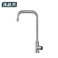 沃达兴 单冷水龙头 28CM个