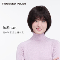 瑞贝卡假发女空气刘海BOBO头发尾层次感短碎直发全真人发时尚头套