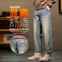 时尚百搭男士牛仔裤宽松直筒2026春秋新款美式复古潮牌休闲长裤子