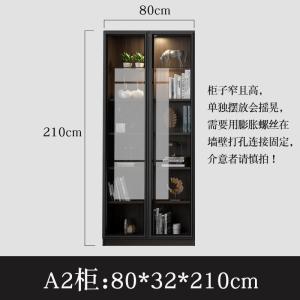 森美人北欧实木玻璃书柜书架简约小户型书橱储物柜书房家具带D灯