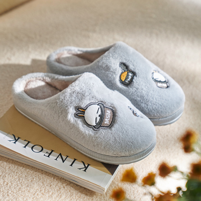 达拉熊秋冬季棉拖鞋男外穿厚底家居家用室内保暖防滑厚底毛绒冬天