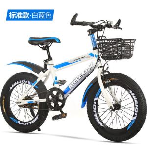 儿童山地变速自行车18 20 22 24寸男孩女孩6到15岁小学生中大童
