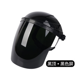 铁迅电焊防护面罩帽 I08 顶