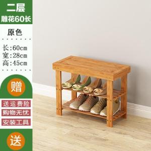 森美人鞋架楠竹子简易多层简约现代收纳储物穿换鞋凳置用鞋柜省空间