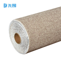 先围 3D墙贴壁纸 2.8m*50cm-咖 卷