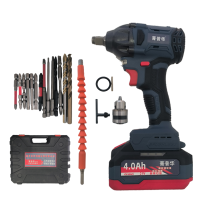 菁普华充电式无刷锂电电动扳手1/2 350N.m 4.0Ah一电一充套