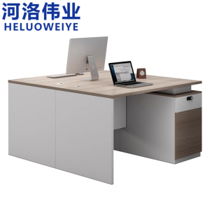 河洛伟业