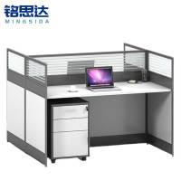 铭思达屏风办公桌直型双人位套