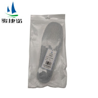 骏捷诺 加绒空气感鞋垫 JJN511/双