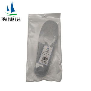 骏捷诺 加绒空气感鞋垫 JJN511/双