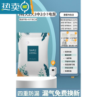 敬平抽气真空压缩袋收纳袋整理袋衣服被子家用器衣物行李箱专用袋子 全家收纳[3特大号+2大号+3中+2小]+电泵1个